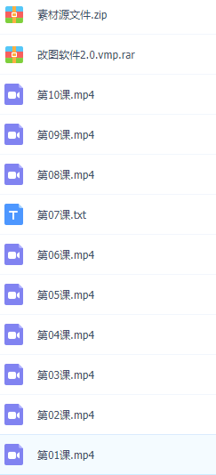 QQ图片20190513141012.png