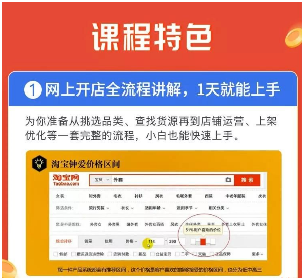 QQ截图20191202161309.png